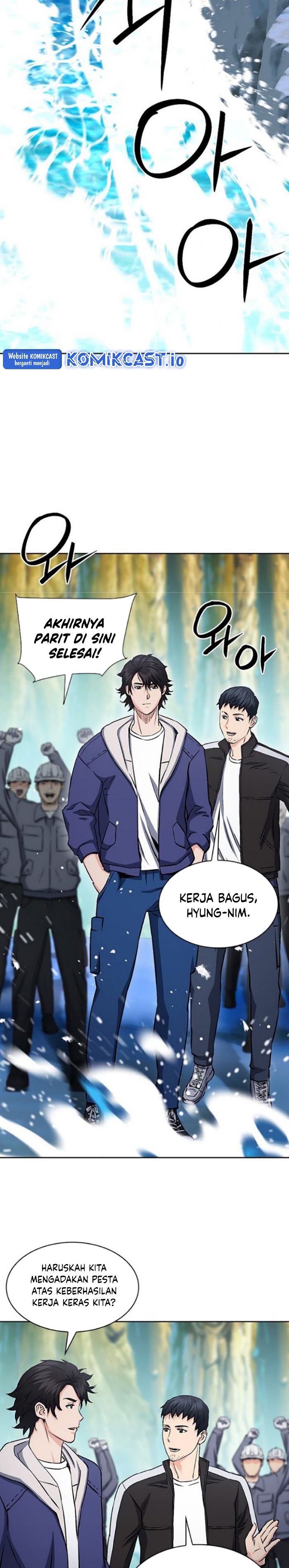 Seoul Station Druid