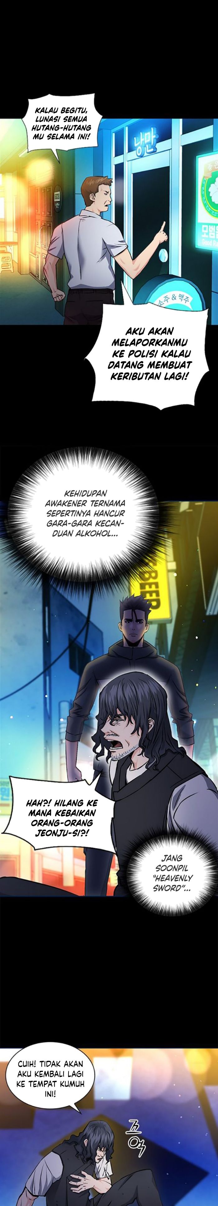 Seoul Station Druid