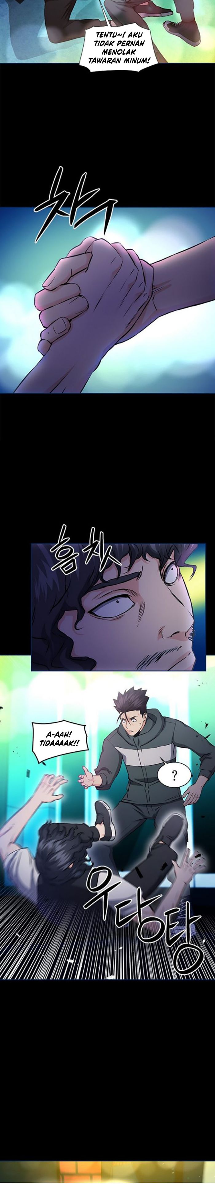 Seoul Station Druid