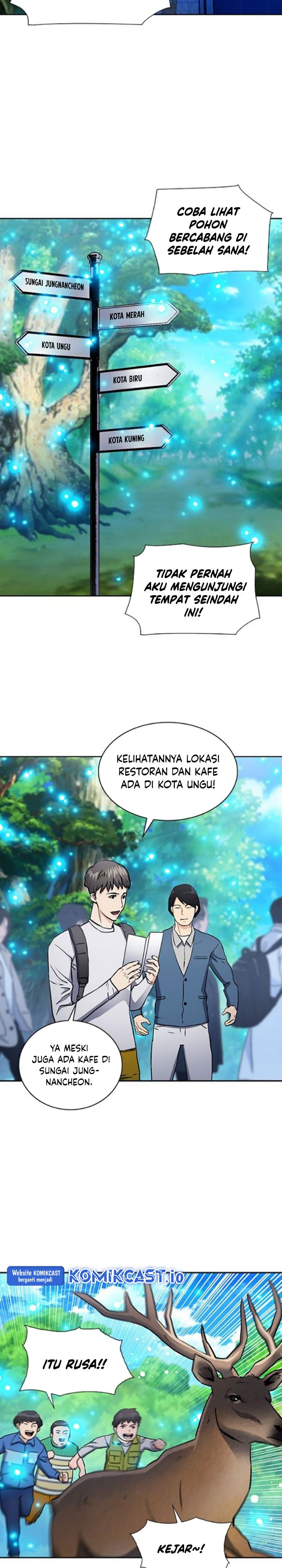 Seoul Station Druid