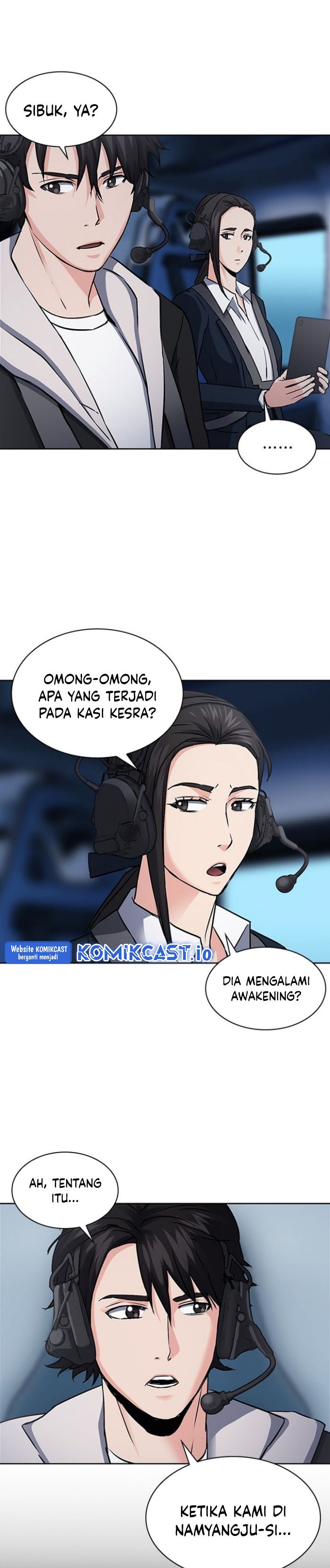 Seoul Station Druid