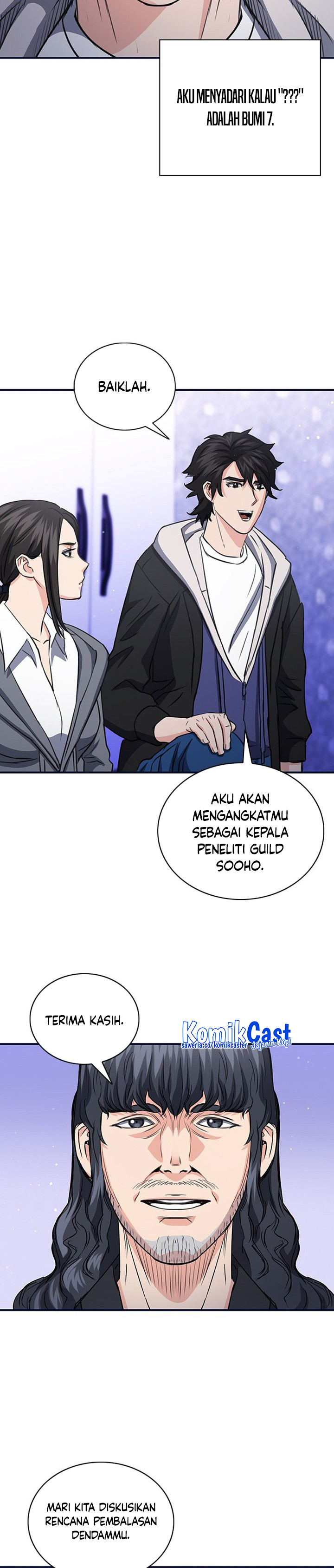 Seoul Station Druid