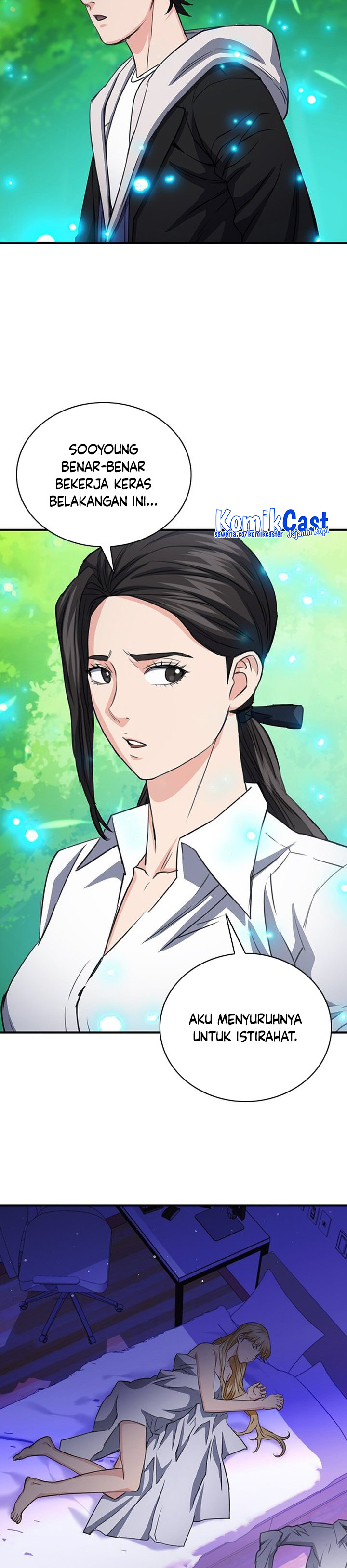 Seoul Station Druid