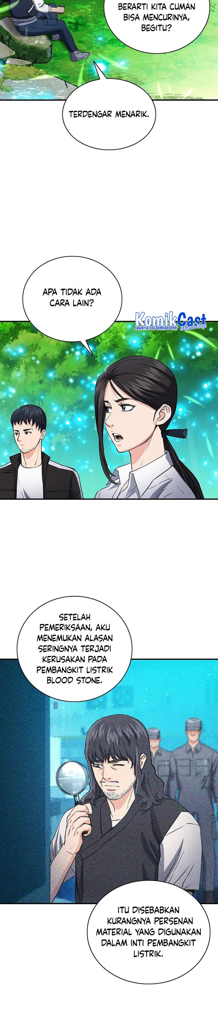 Seoul Station Druid