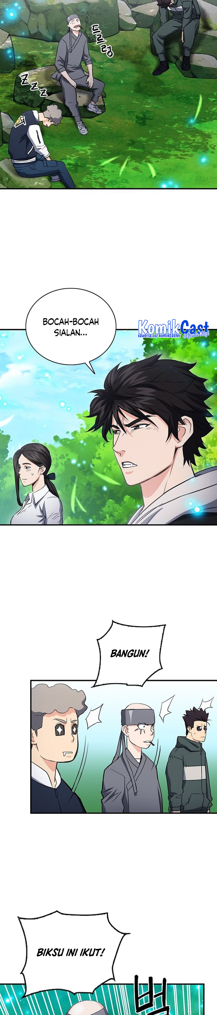 Seoul Station Druid