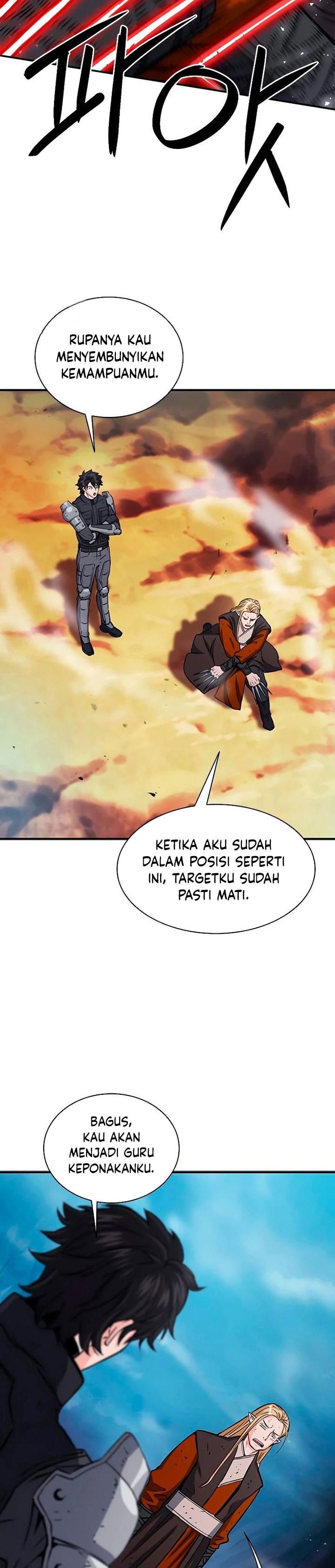 Seoul Station Druid
