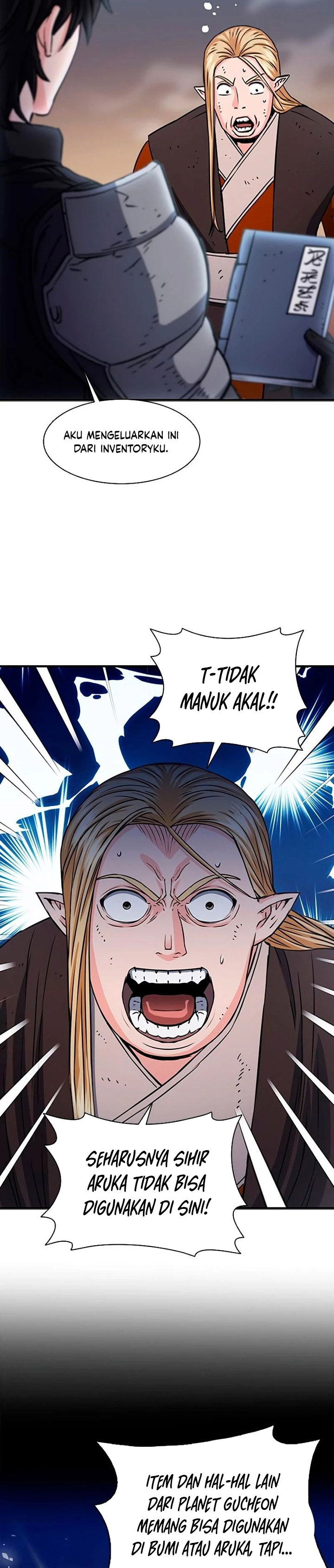 Seoul Station Druid