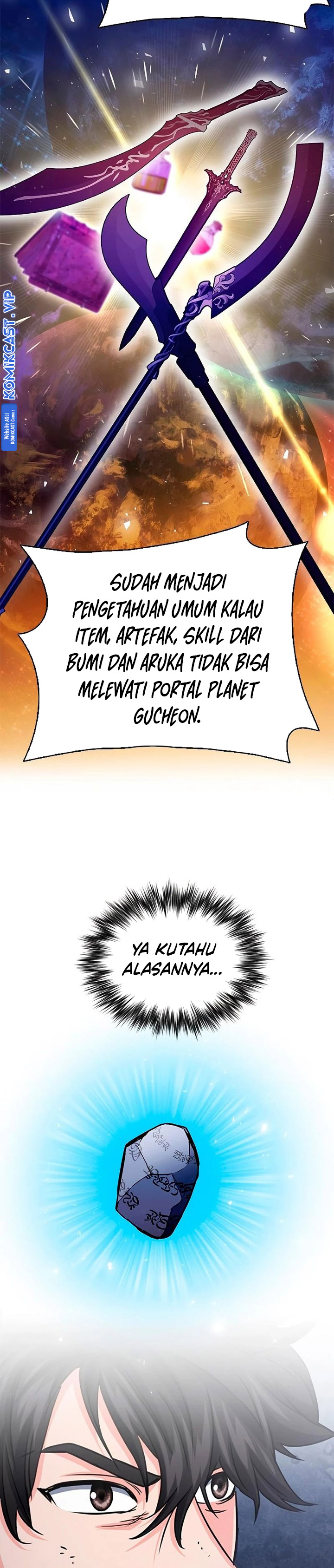 Seoul Station Druid