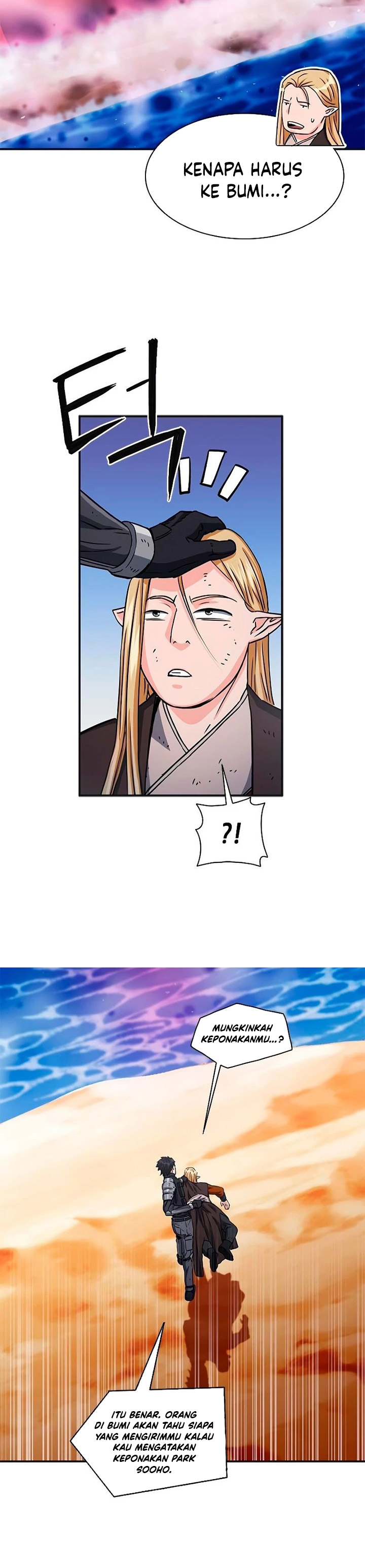 Seoul Station Druid