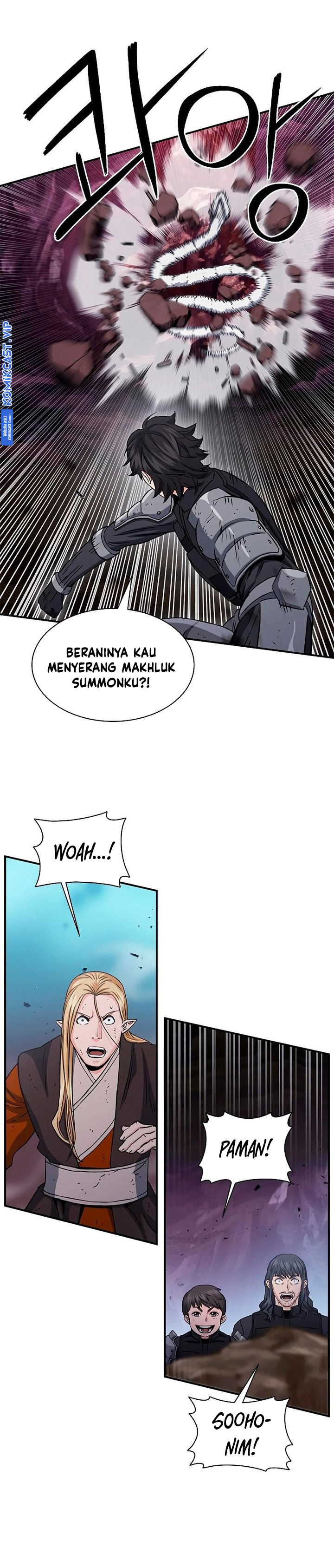 Seoul Station Druid