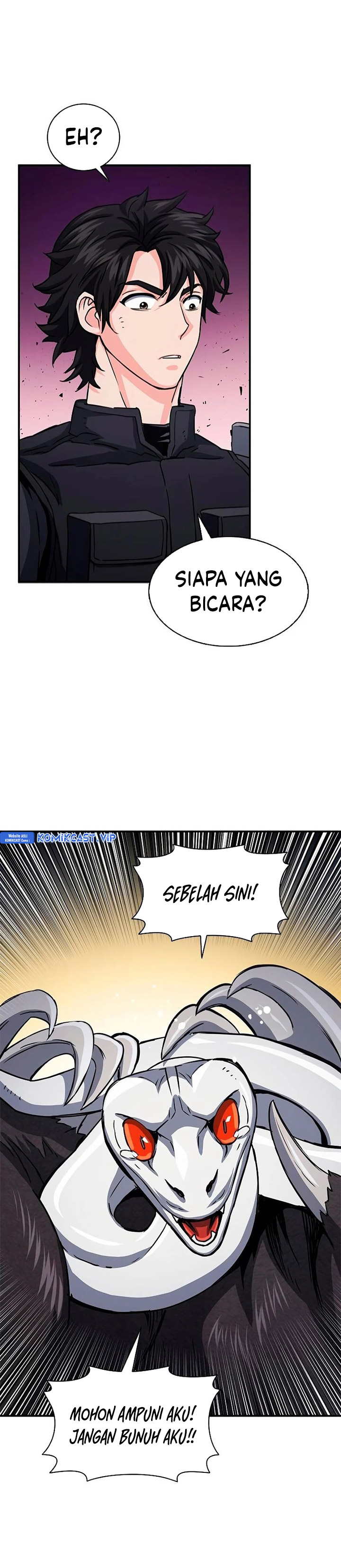 Seoul Station Druid