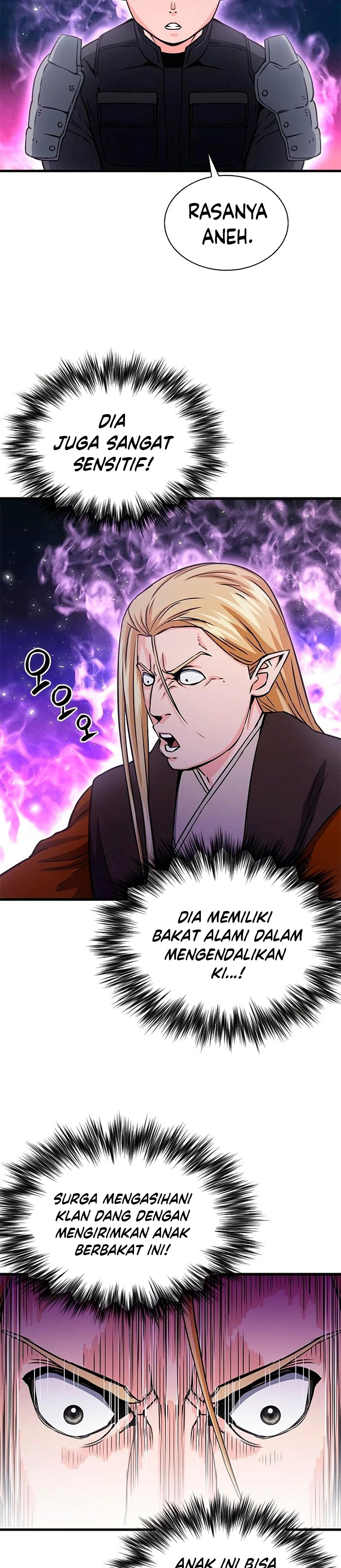 Seoul Station Druid