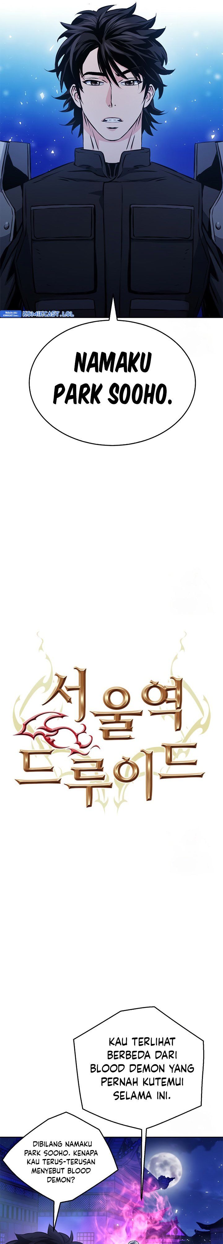 Seoul Station Druid