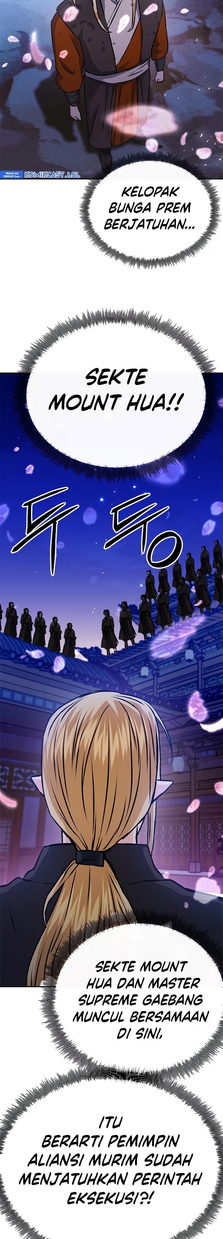 Seoul Station Druid