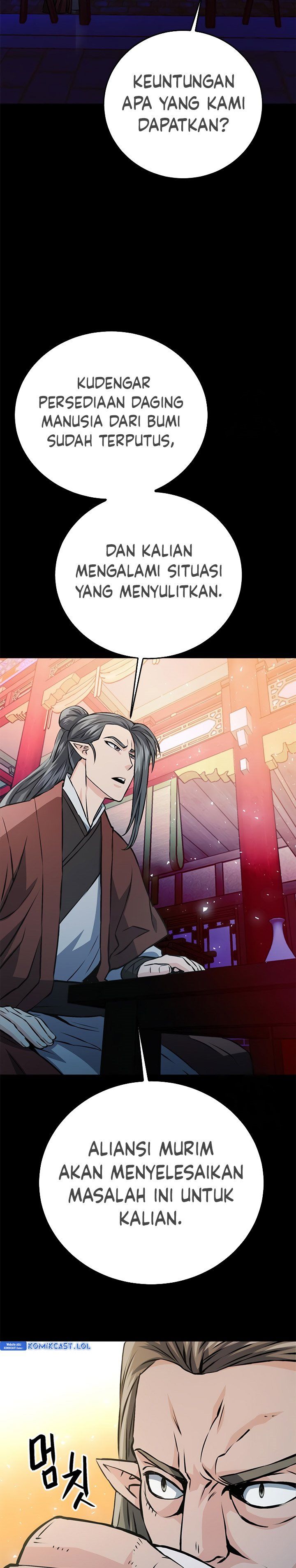 Seoul Station Druid