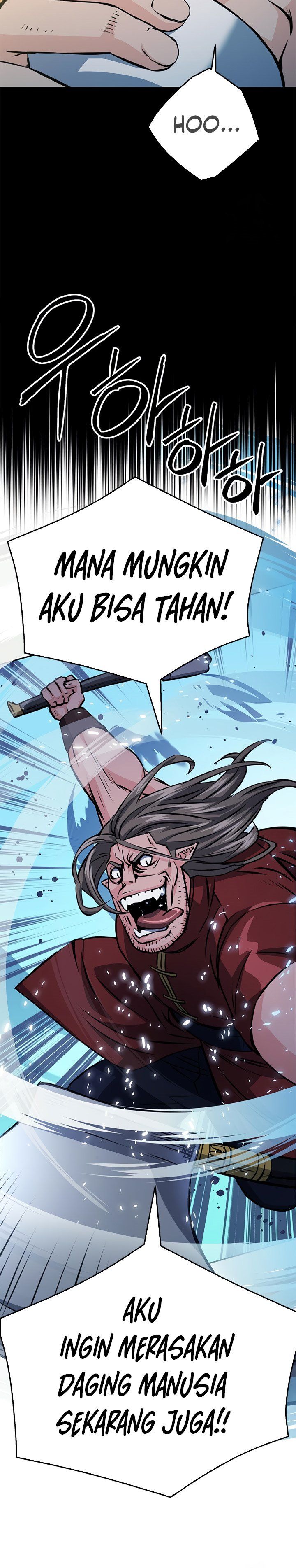 Seoul Station Druid