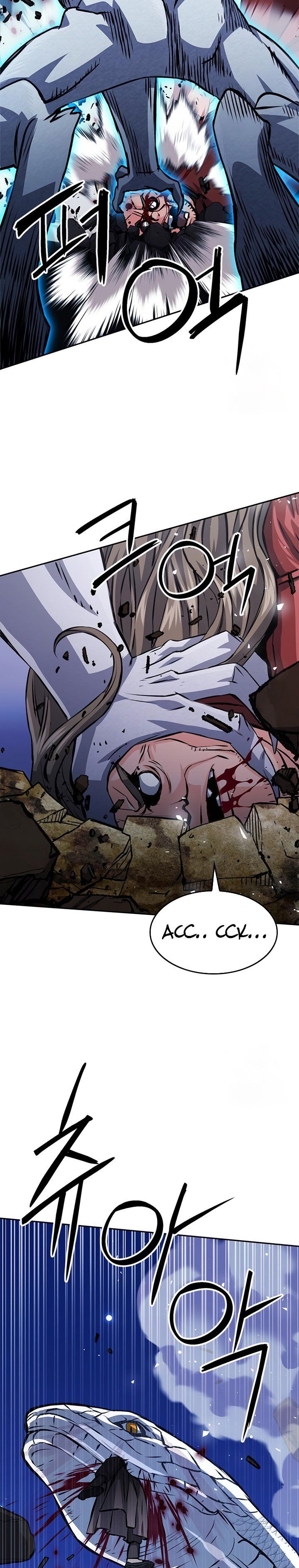 Seoul Station Druid