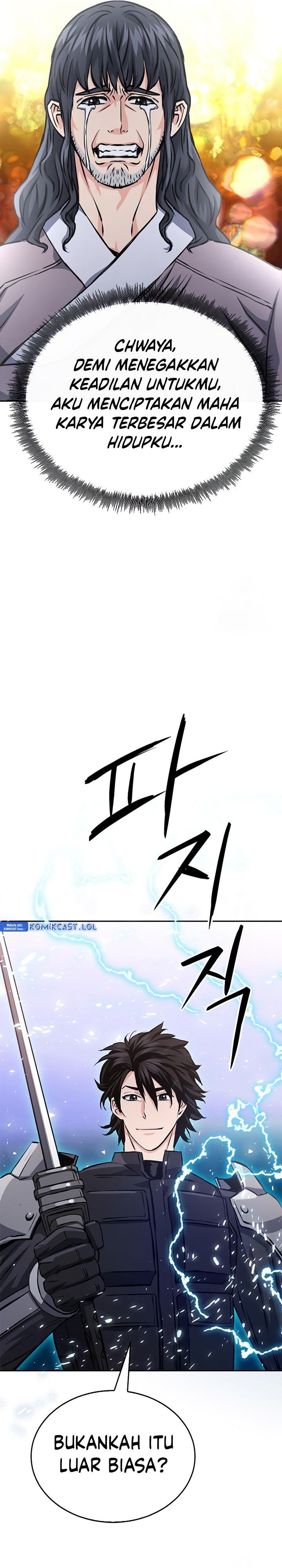 Seoul Station Druid