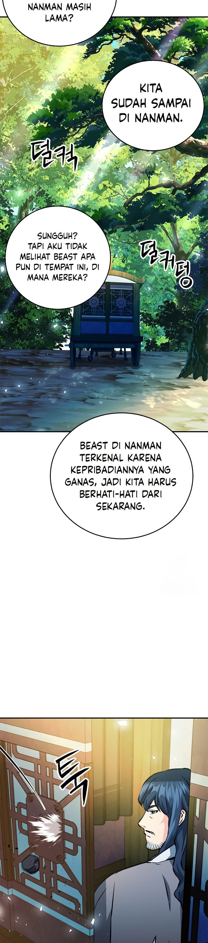 Seoul Station Druid