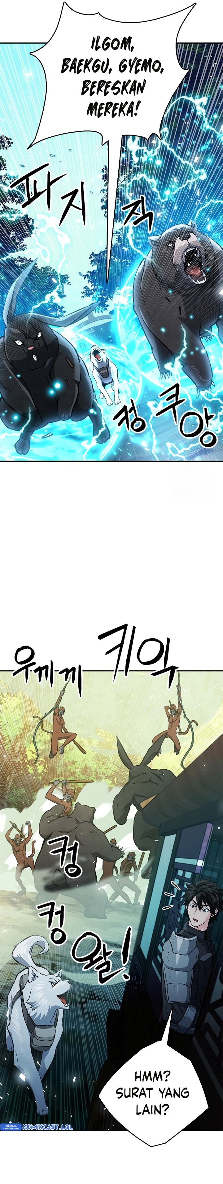 Seoul Station Druid