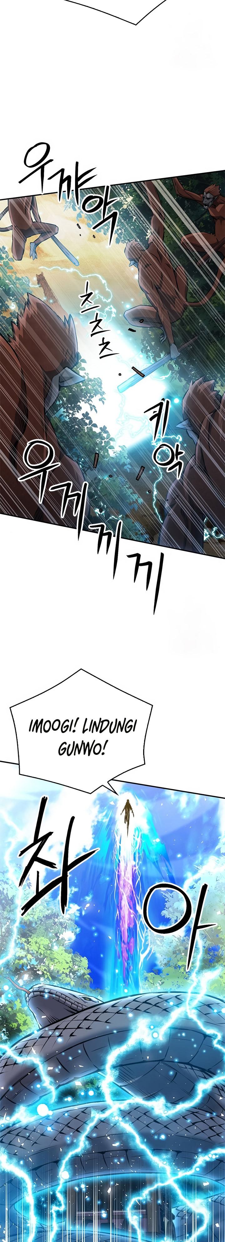 Seoul Station Druid