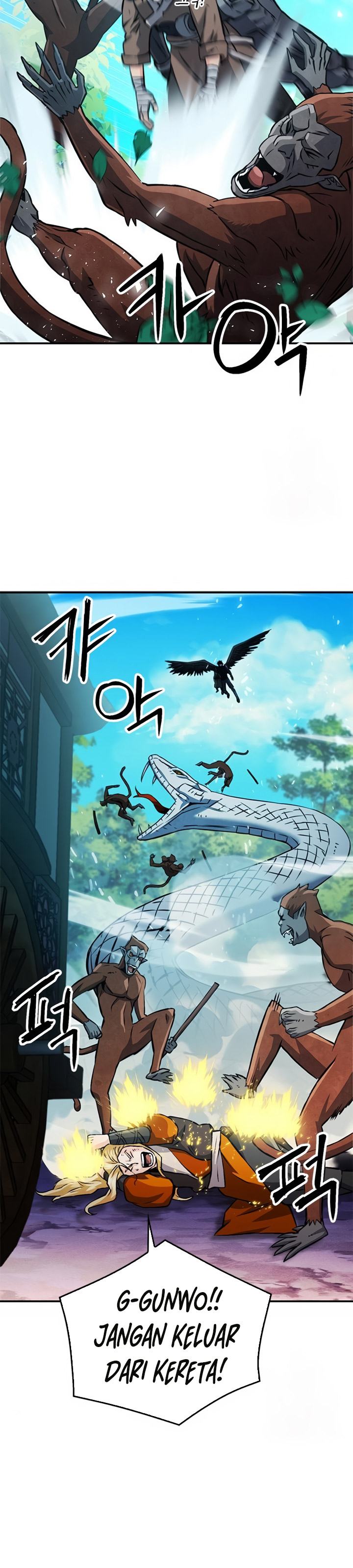 Seoul Station Druid