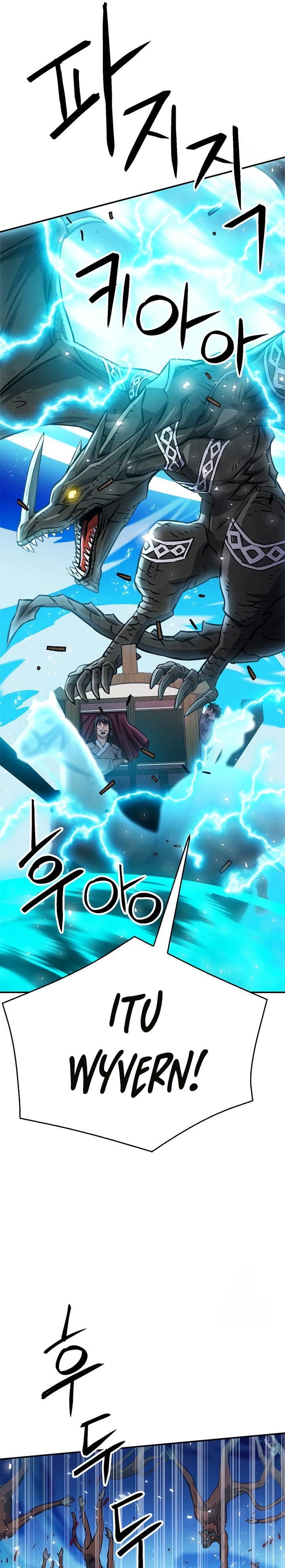 Seoul Station Druid