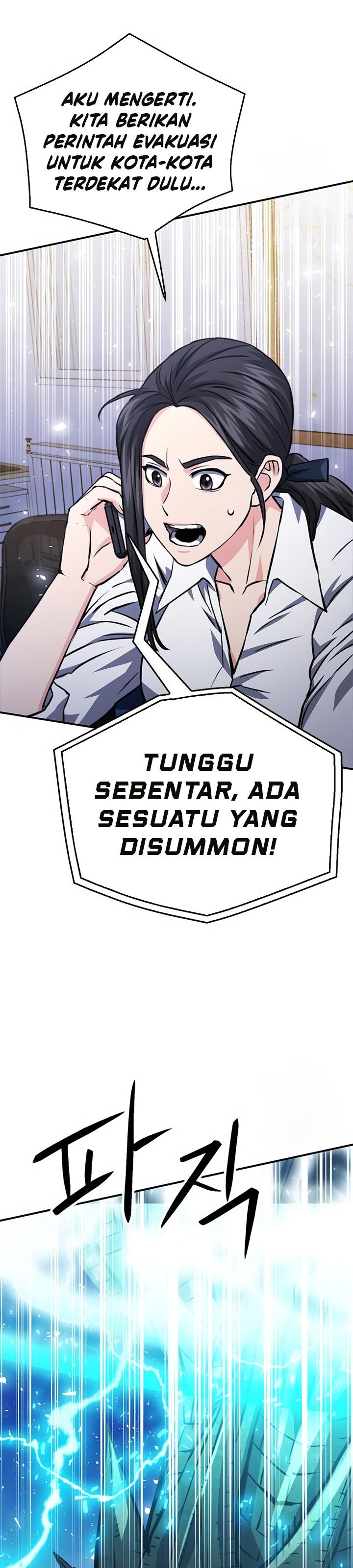 Seoul Station Druid