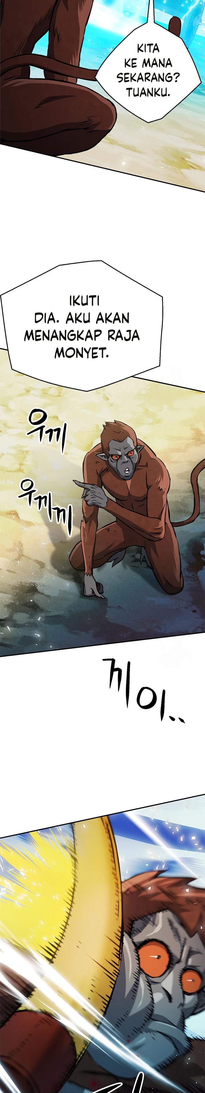 Seoul Station Druid
