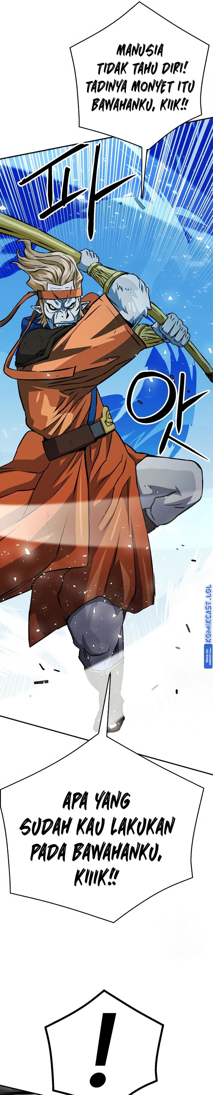 Seoul Station Druid