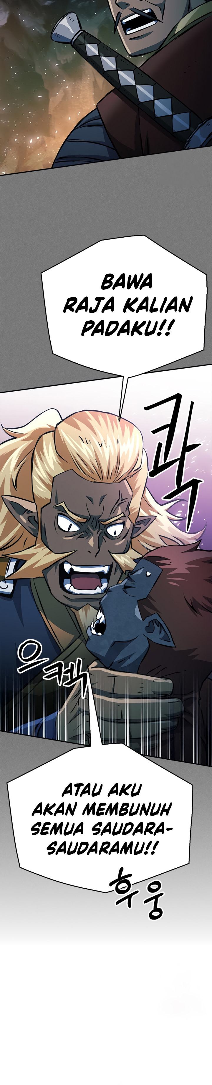 Seoul Station Druid