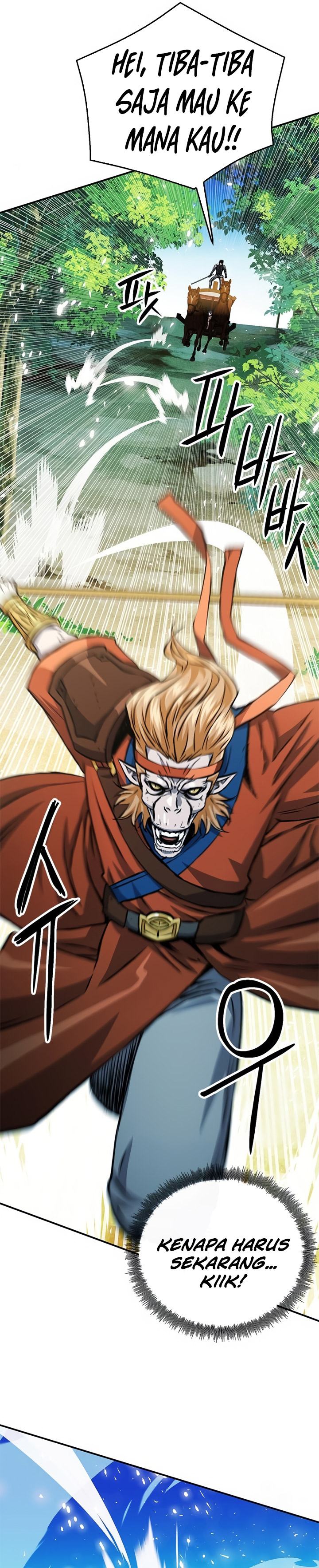Seoul Station Druid