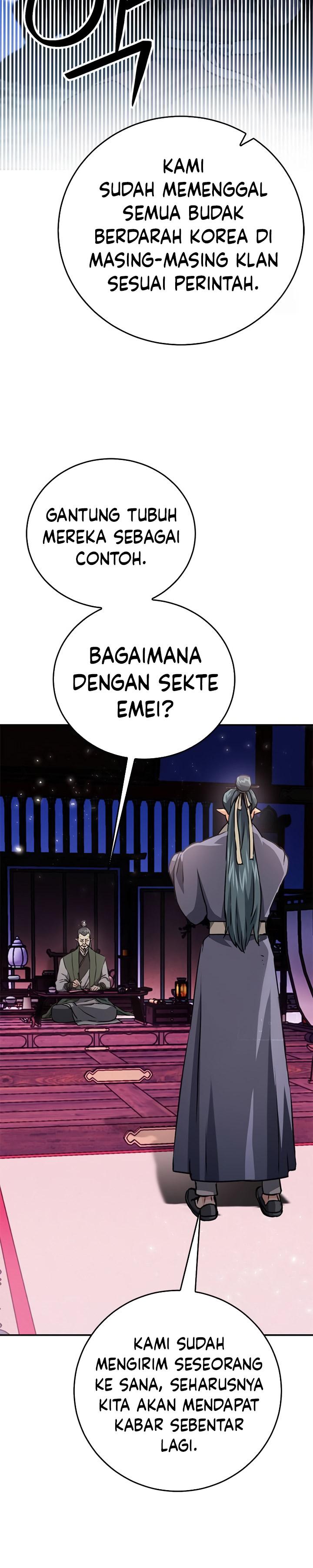 Seoul Station Druid