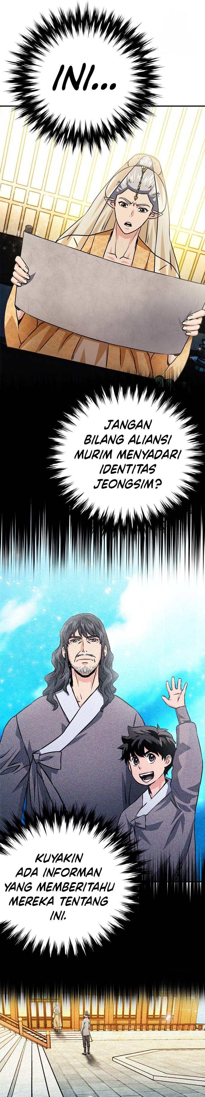 Seoul Station Druid