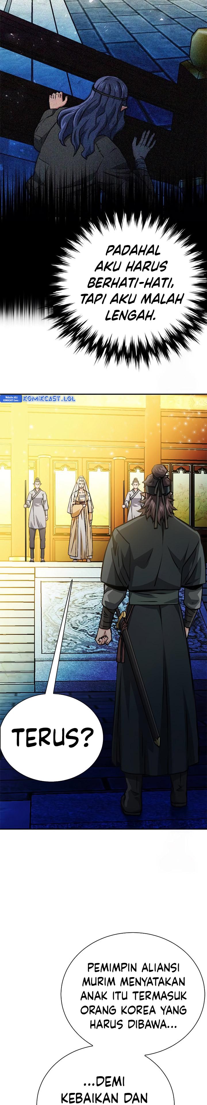 Seoul Station Druid