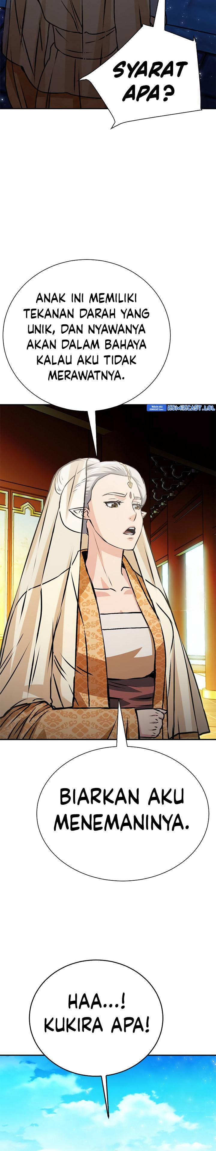 Seoul Station Druid