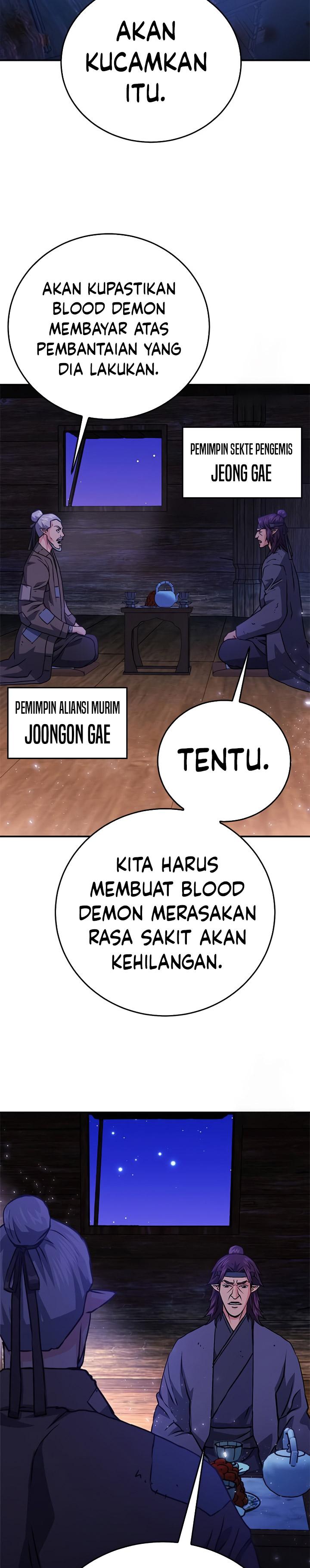 Seoul Station Druid