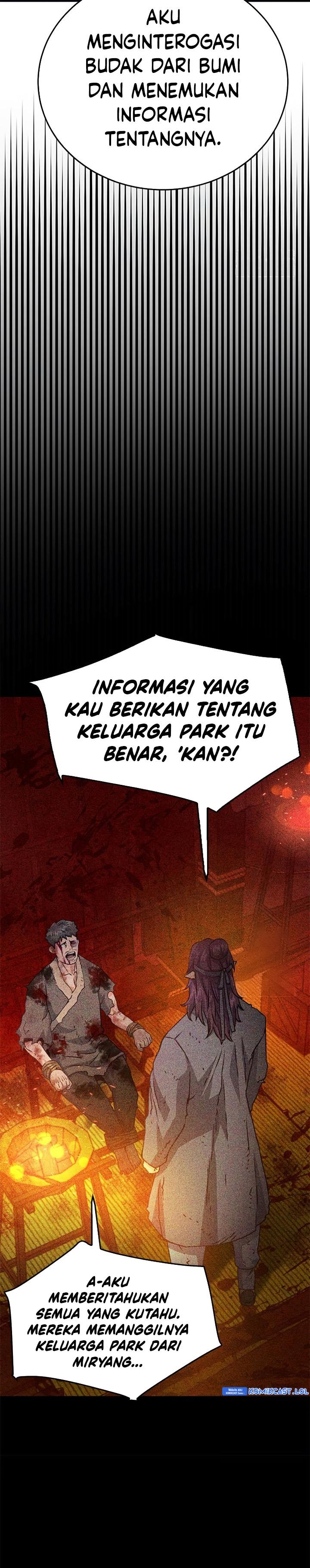 Seoul Station Druid