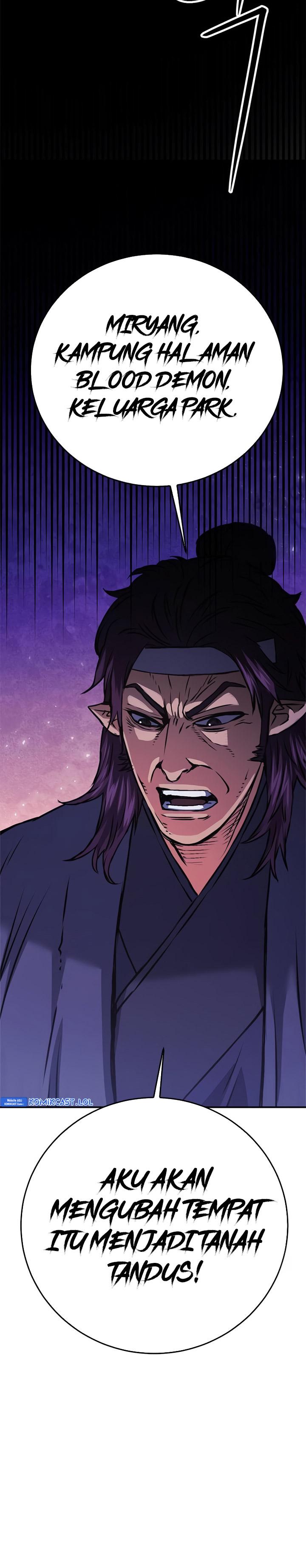Seoul Station Druid