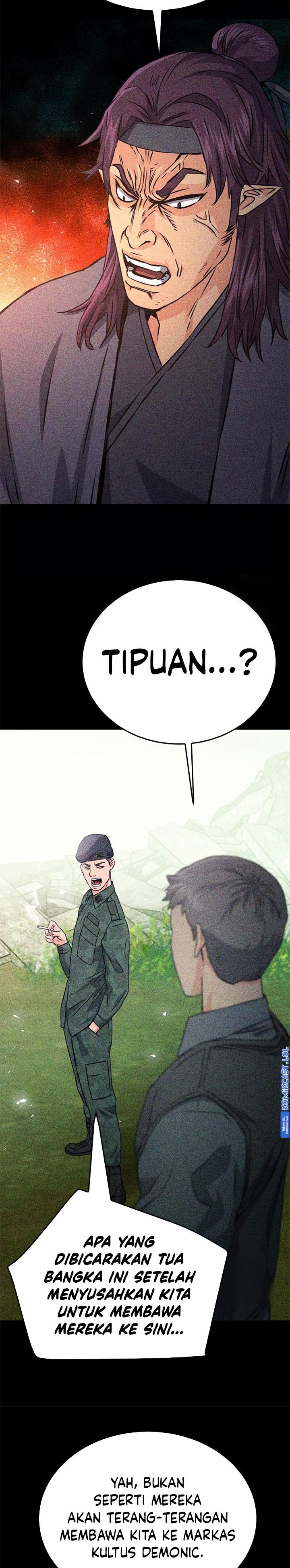 Seoul Station Druid
