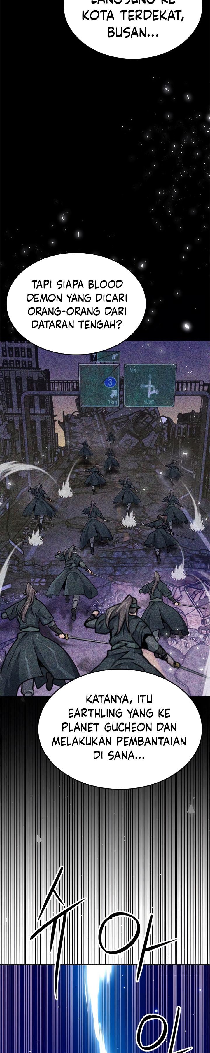 Seoul Station Druid