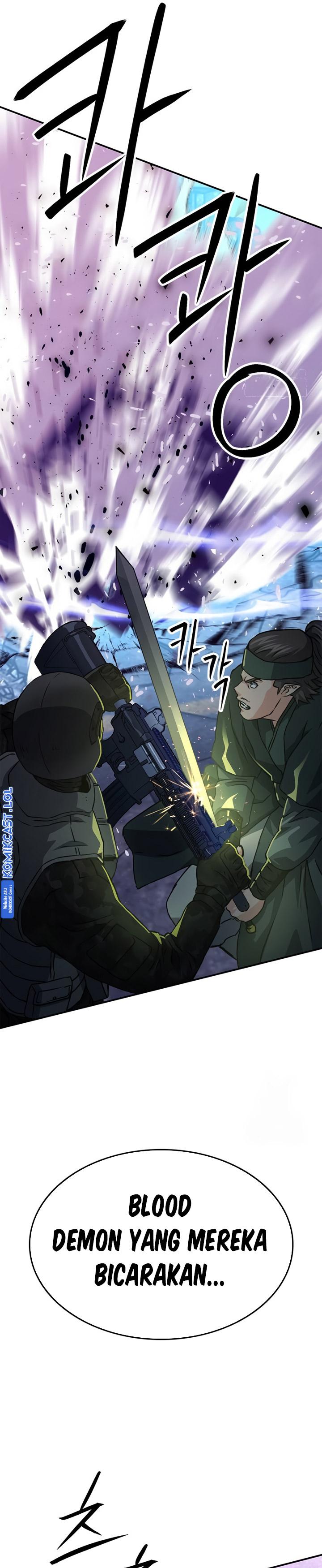 Seoul Station Druid
