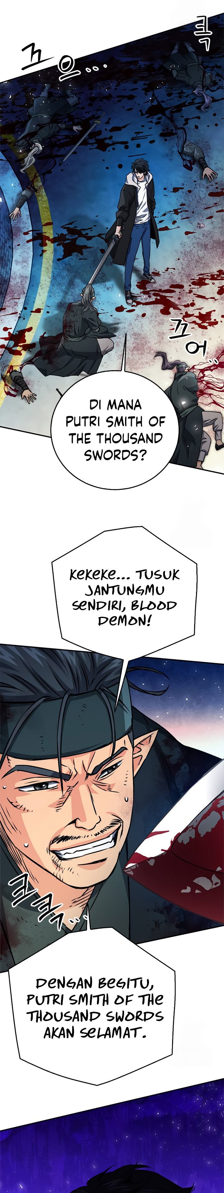 Seoul Station Druid
