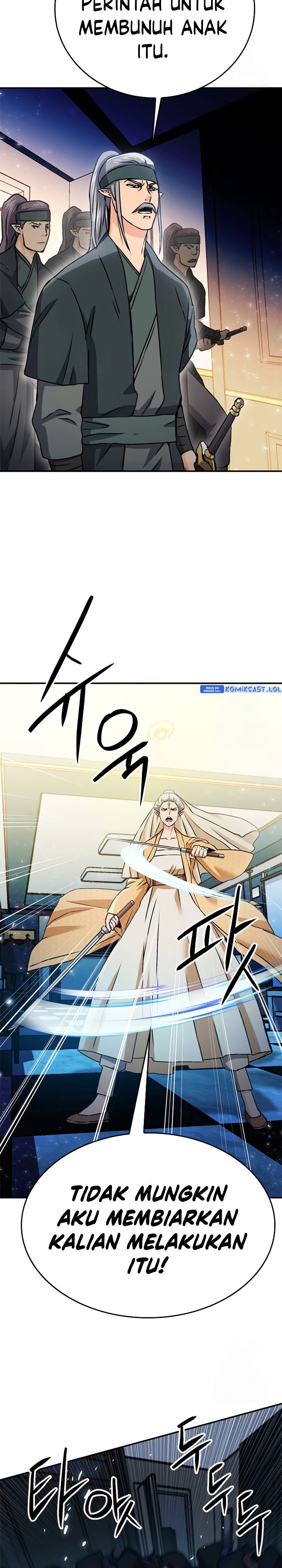 Seoul Station Druid