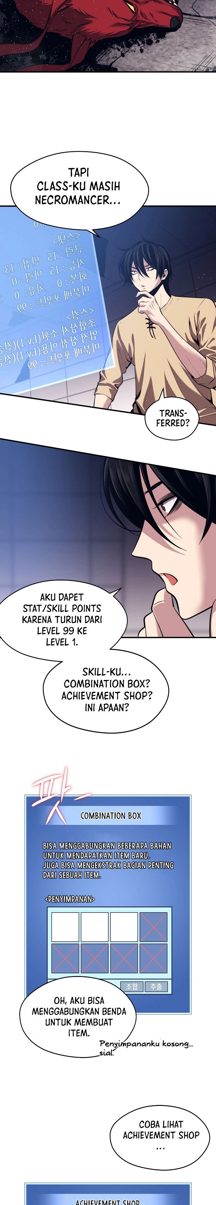 Seoul Station Necromancer