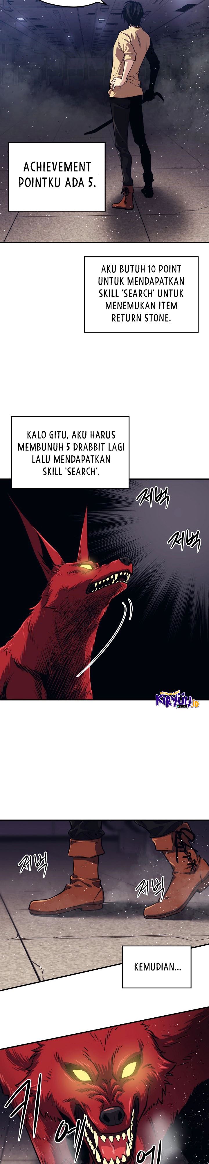 Seoul Station Necromancer