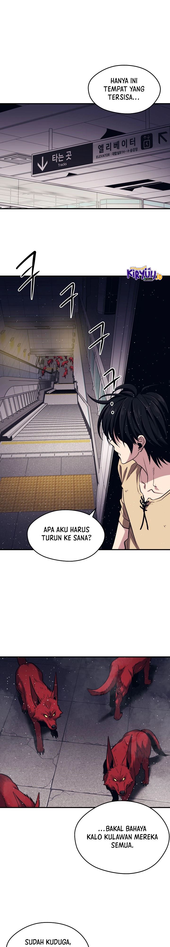 Seoul Station Necromancer