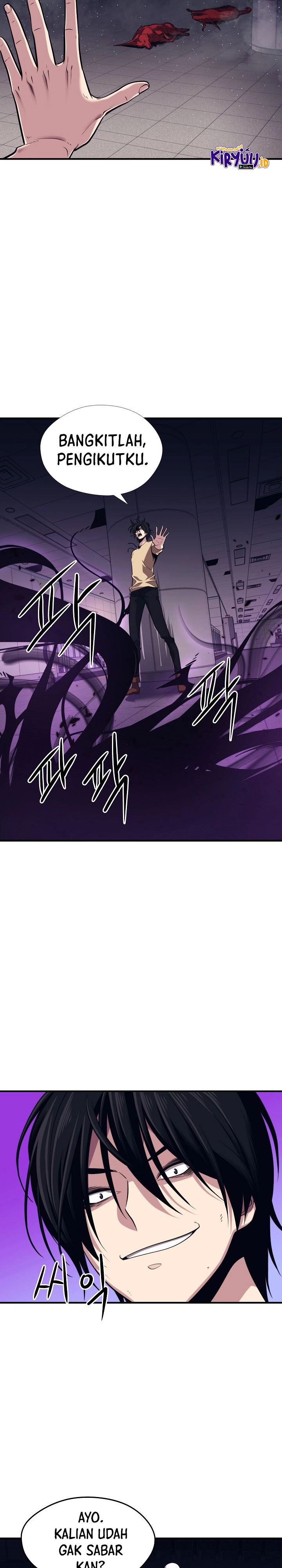 Seoul Station Necromancer