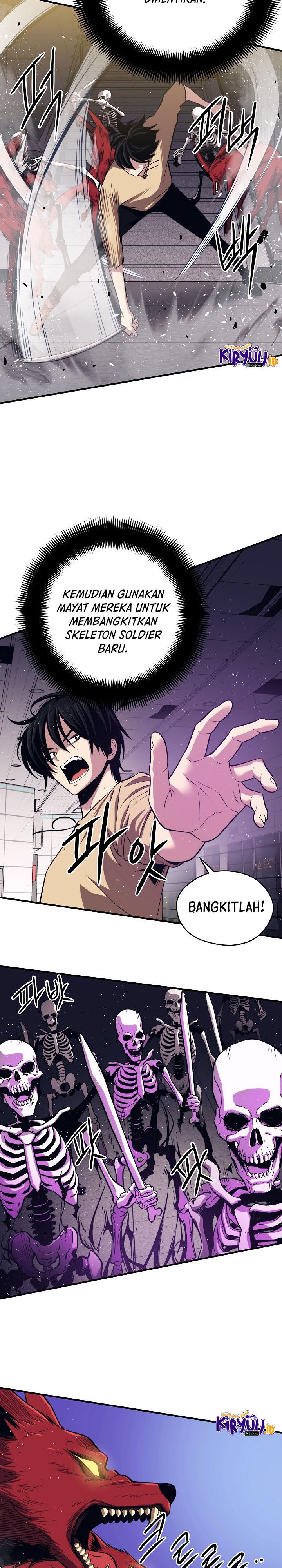 Seoul Station Necromancer