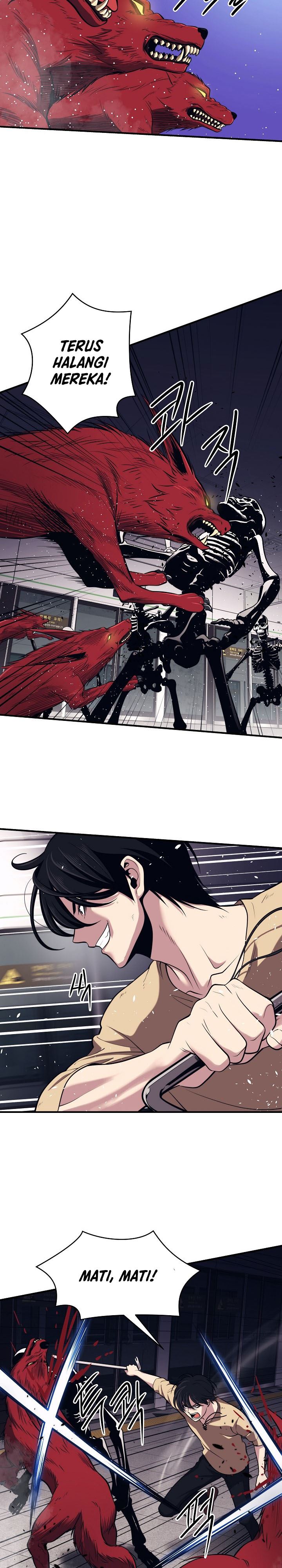 Seoul Station Necromancer